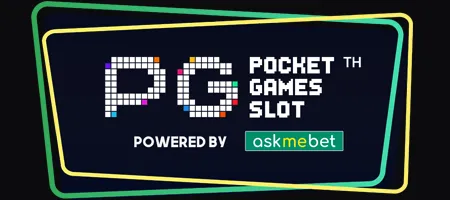 ทางเข้า PGSlot